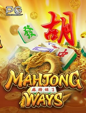 Trò Chơi Cao Cấp
