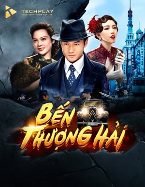 Quay Thưởng