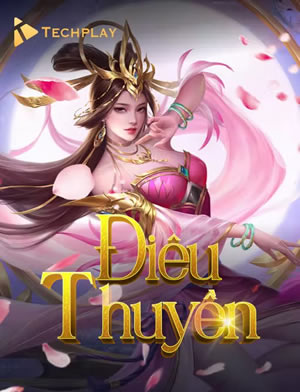 Ô Ăn Quan