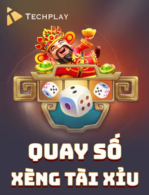 Niu Niu