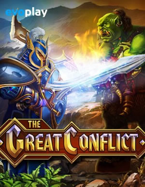 Virtual Football